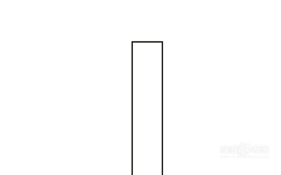 妖怪混圈指南 - 第39话 破茧而出 - 第35张图