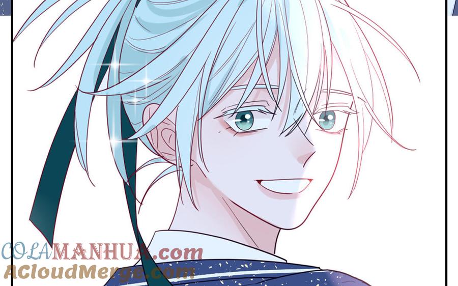 妖怪混圈指南 - 第39话 破茧而出 - 第10张图