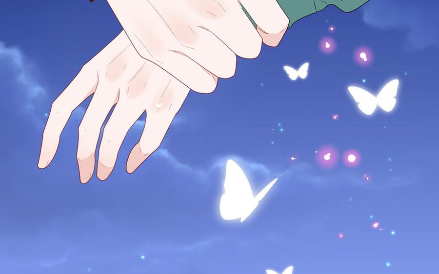 妖怪混圈指南 - 第39话 破茧而出 - 第74张图