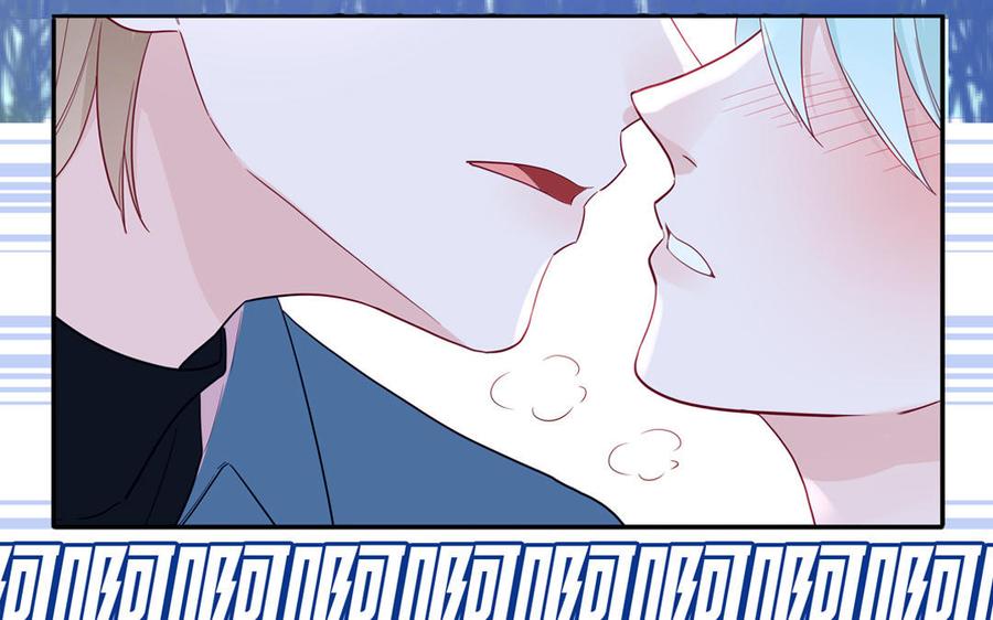 妖怪混圈指南 - 第40话 答不答应 - 第41张图