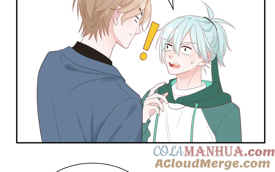 妖怪混圈指南 - 第40话 答不答应 - 第28张图