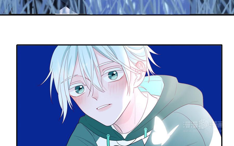 妖怪混圈指南 - 第40话 答不答应 - 第65张图