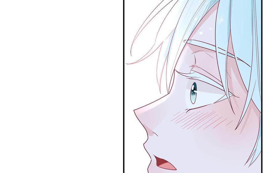 妖怪混圈指南 - 第40话 答不答应 - 第12张图