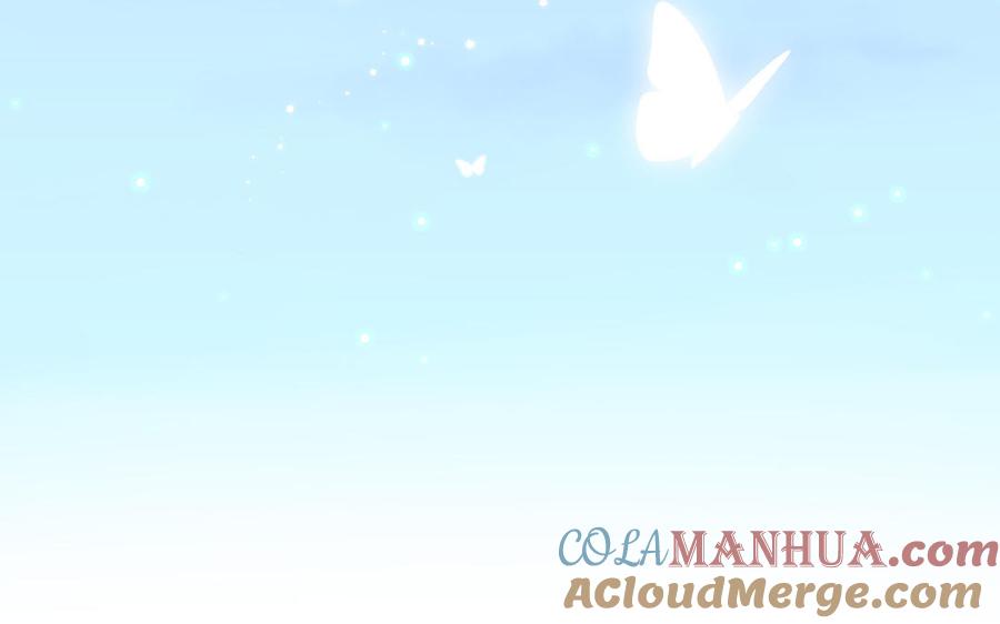 妖怪混圈指南 - 第40话 答不答应 - 第73张图