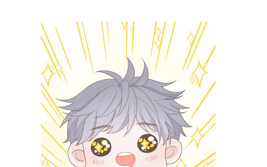 妖怪混圈指南 - 第40话 答不答应 - 第81张图