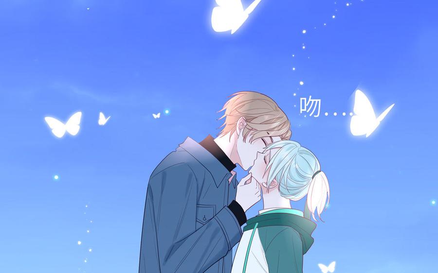 妖怪混圈指南 - 第40话 答不答应 - 第38张图