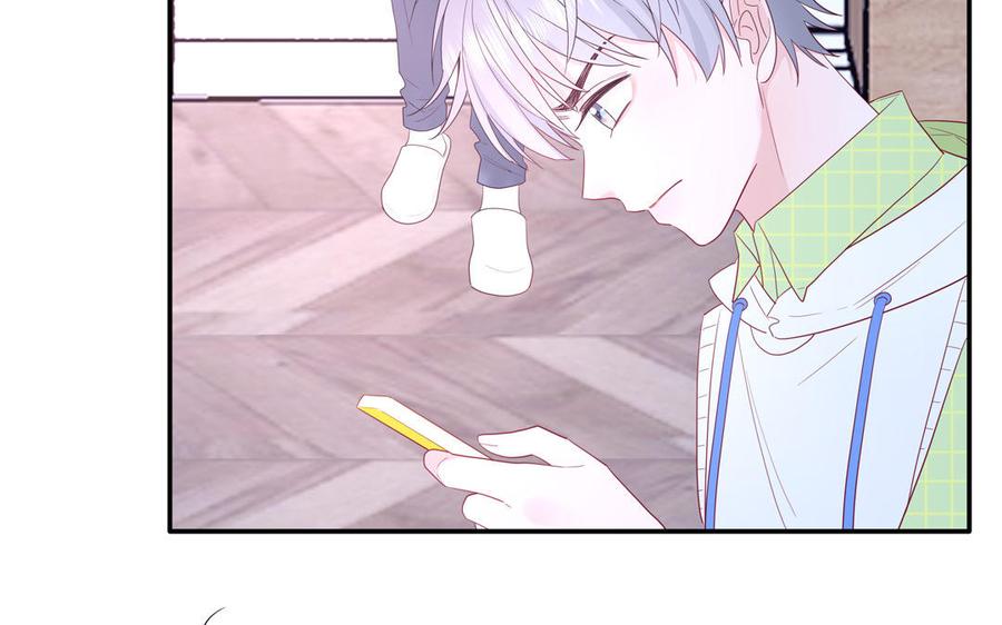 妖怪混圈指南 - 第41话 battle到老 - 第53张图