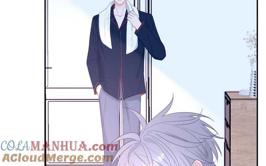 妖怪混圈指南 - 第41话 battle到老 - 第52张图