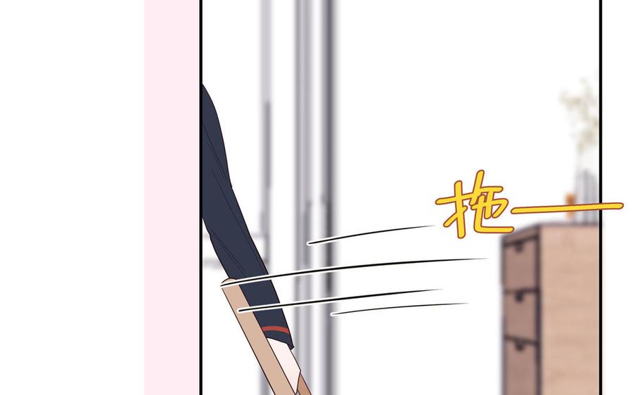 妖怪混圈指南 - 第41话 battle到老 - 第68张图