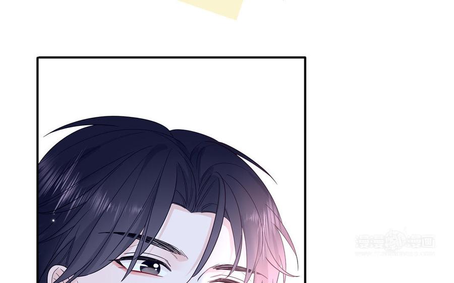 妖怪混圈指南 - 第41话 battle到老 - 第65张图