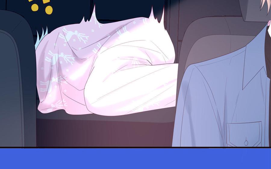 妖怪混圈指南 - 第41话 battle到老 - 第17张图