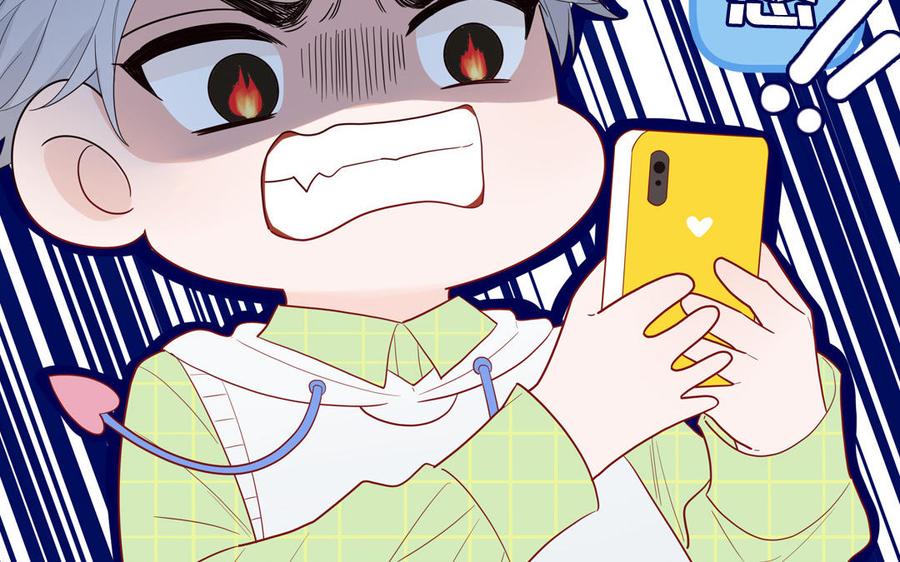 妖怪混圈指南 - 第41话 battle到老 - 第39张图