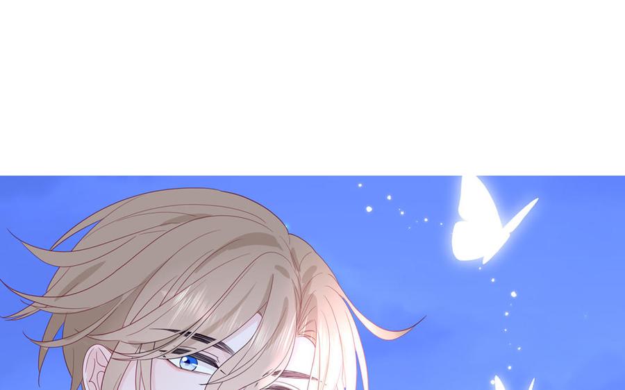 妖怪混圈指南 - 第41话 battle到老 - 第6张图