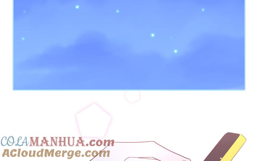 妖怪混圈指南 - 第42话 洗泡泡浴 - 第13张图