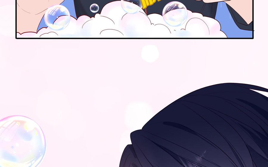 妖怪混圈指南 - 第42话 洗泡泡浴 - 第59张图