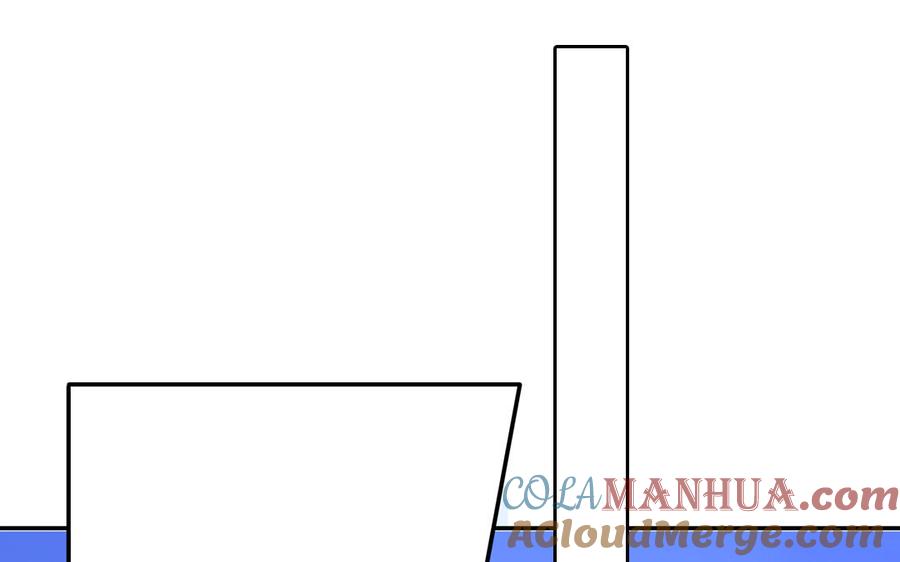 妖怪混圈指南 - 第42话 洗泡泡浴 - 第34张图