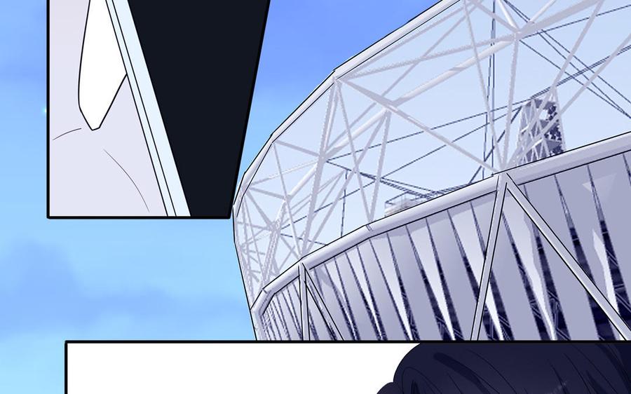 妖怪混圈指南 - 第42话 洗泡泡浴 - 第36张图