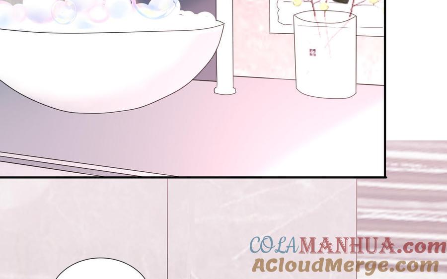 妖怪混圈指南 - 第42话 洗泡泡浴 - 第52张图