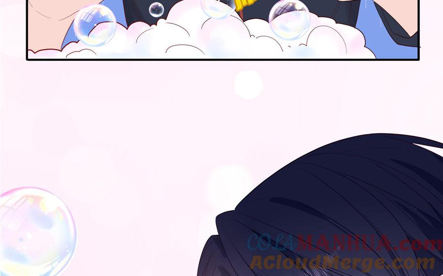 妖怪混圈指南 - 第43话 自作多情 - 第10张图