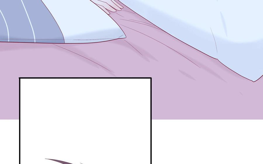 妖怪混圈指南 - 第43话 自作多情 - 第54张图