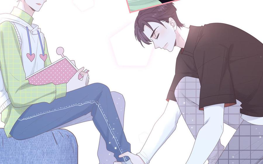 妖怪混圈指南 - 第43话 自作多情 - 第32张图