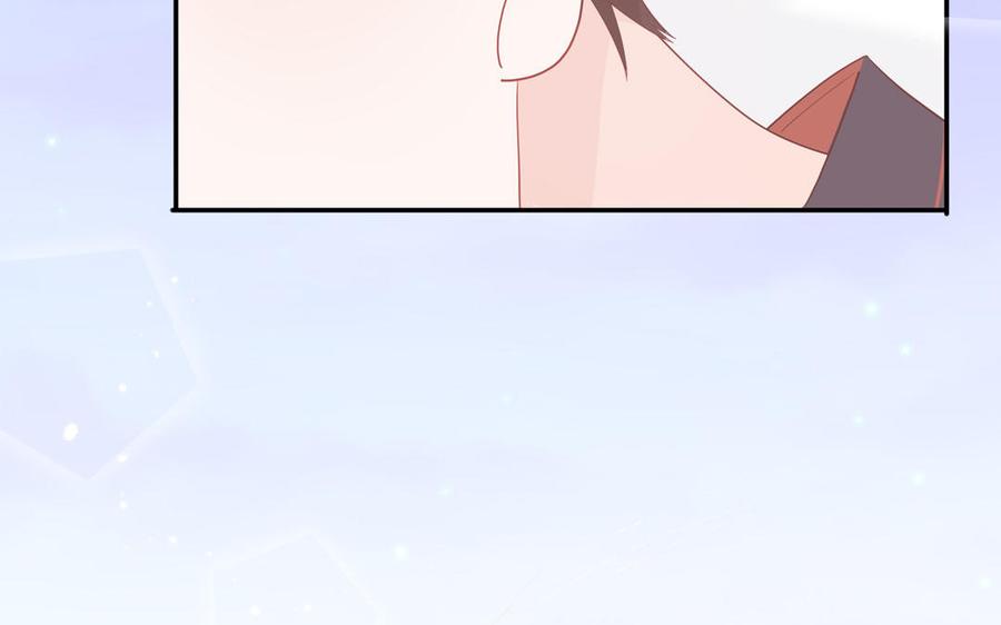 妖怪混圈指南 - 第43话 自作多情 - 第72张图