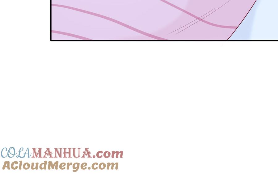 妖怪混圈指南 - 第43话 自作多情 - 第58张图