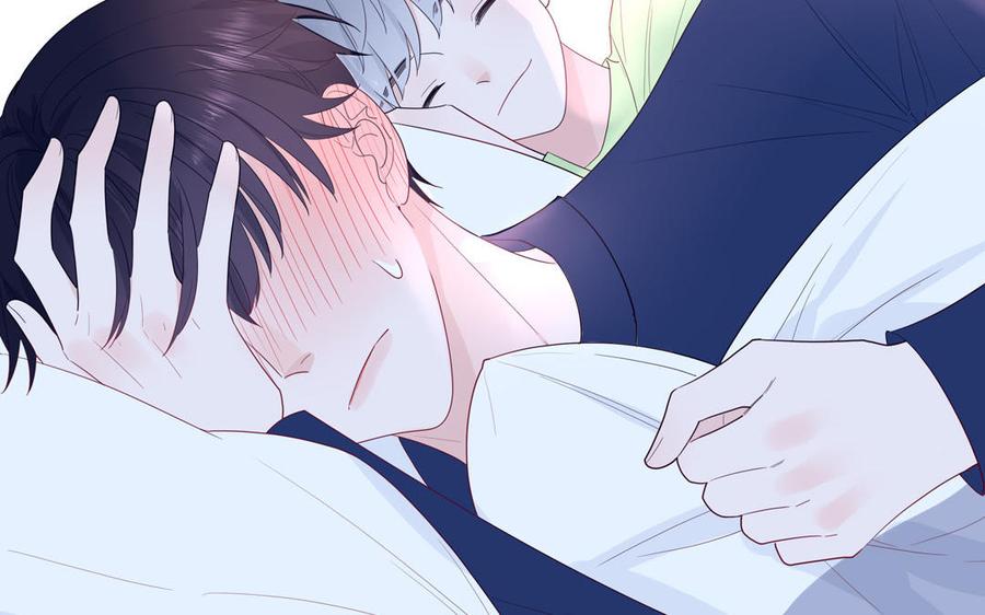 妖怪混圈指南 - 第43话 自作多情 - 第39张图