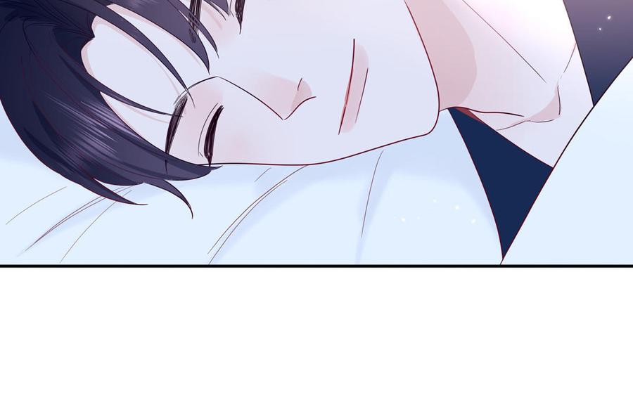 妖怪混圈指南 - 第43话 自作多情 - 第74张图