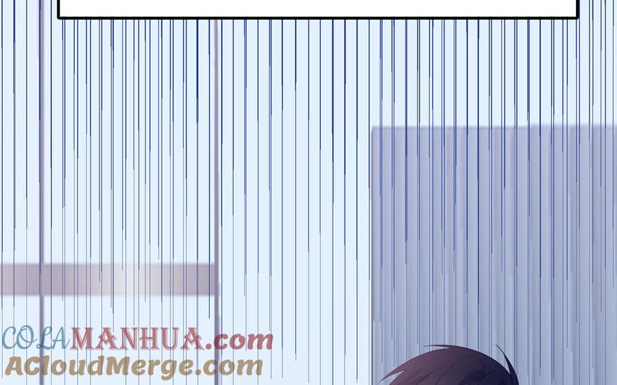 妖怪混圈指南 - 第43话 自作多情 - 第52张图