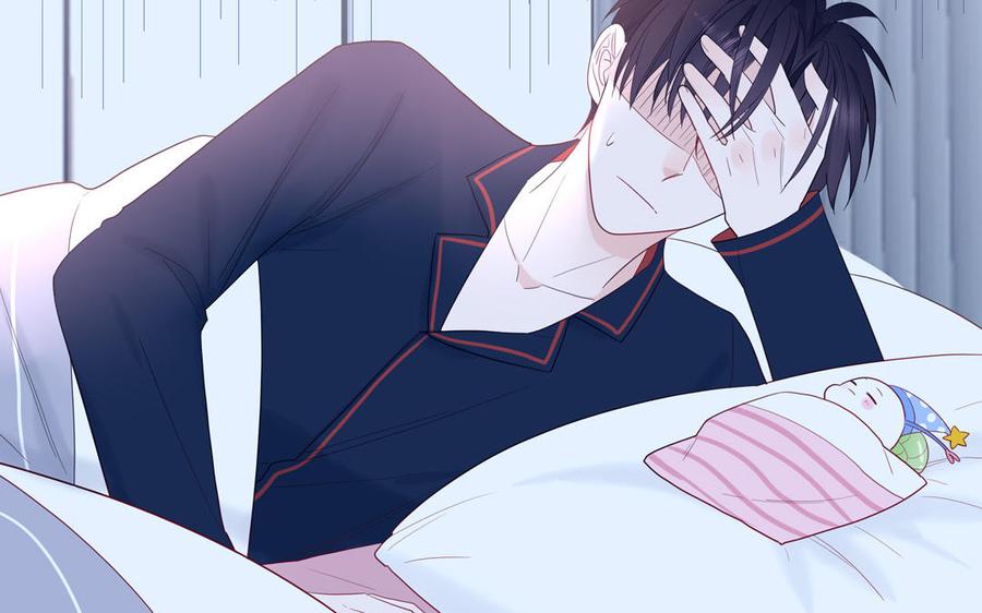 妖怪混圈指南 - 第43话 自作多情 - 第53张图