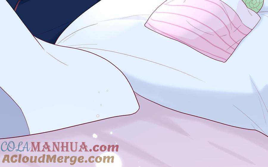 妖怪混圈指南 - 第43话 自作多情 - 第19张图