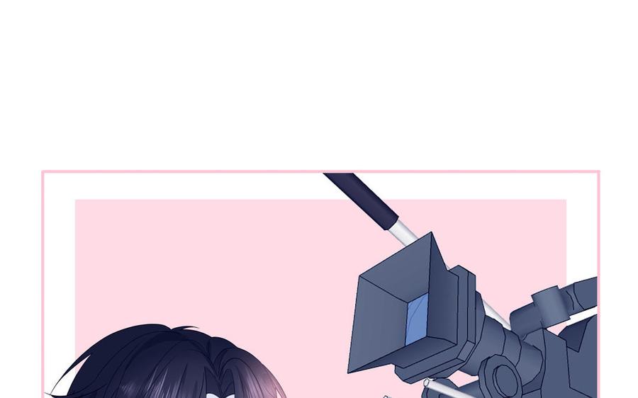 妖怪混圈指南 - 第44话 影帝织毛衣 - 第6张图