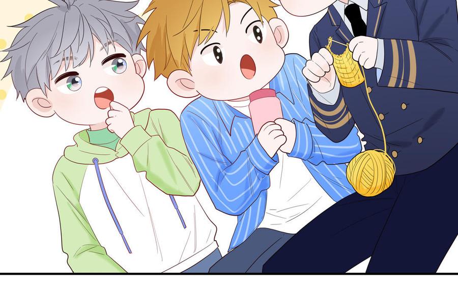 妖怪混圈指南 - 第44话 影帝织毛衣 - 第41张图