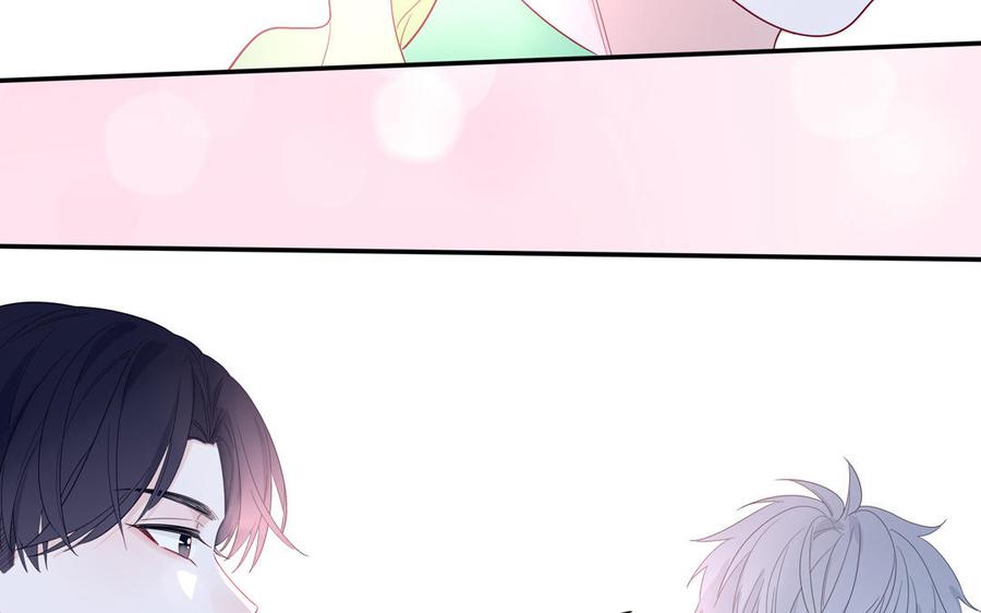 妖怪混圈指南 - 第44话 影帝织毛衣 - 第47张图