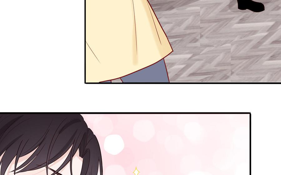 妖怪混圈指南 - 第44话 影帝织毛衣 - 第53张图