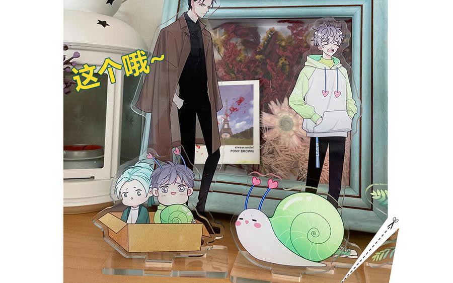 妖怪混圈指南 - 第44话 影帝织毛衣 - 第71张图