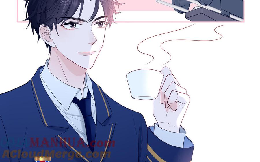 妖怪混圈指南 - 第44话 影帝织毛衣 - 第7张图