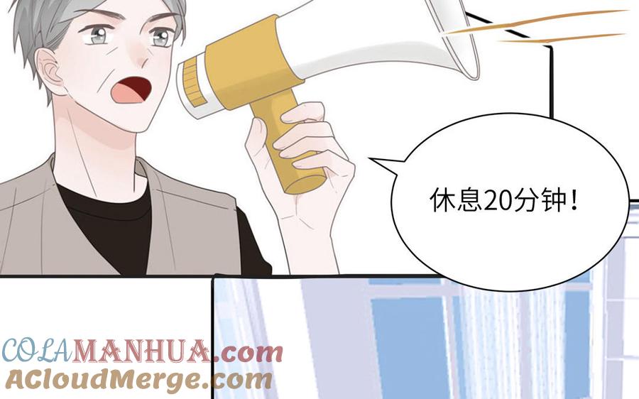 妖怪混圈指南 - 第44话 影帝织毛衣 - 第31张图