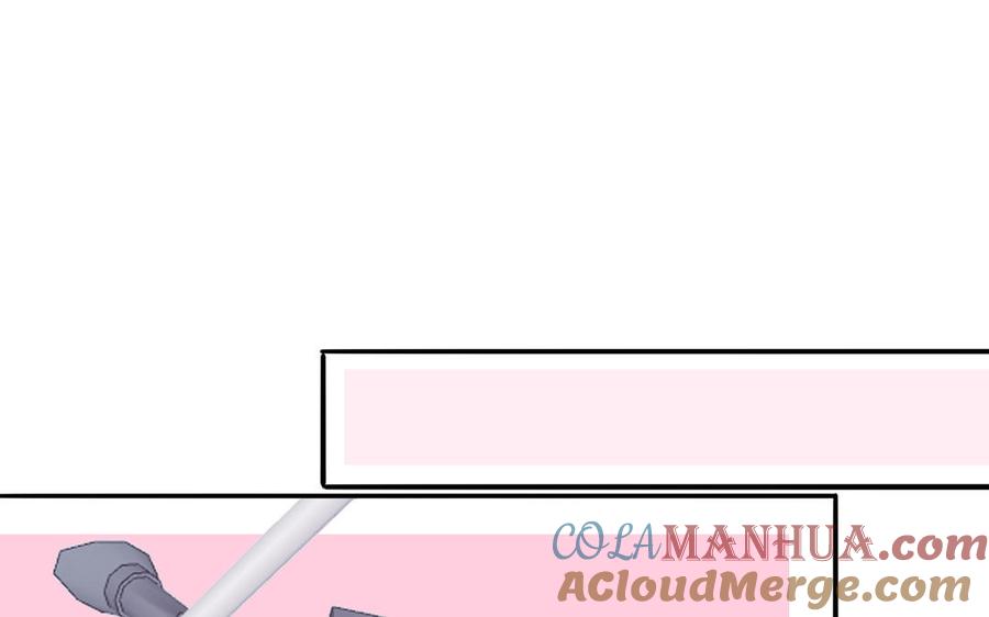 妖怪混圈指南 - 第44话 影帝织毛衣 - 第49张图