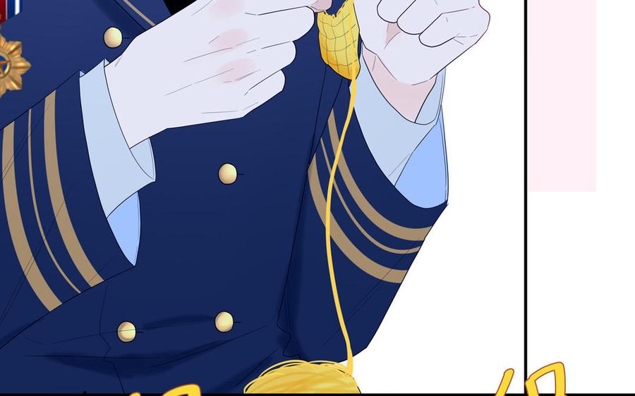 妖怪混圈指南 - 第44话 影帝织毛衣 - 第38张图