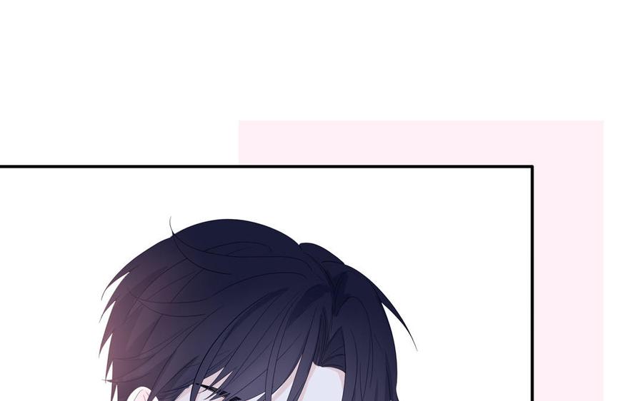 妖怪混圈指南 - 第44话 影帝织毛衣 - 第36张图