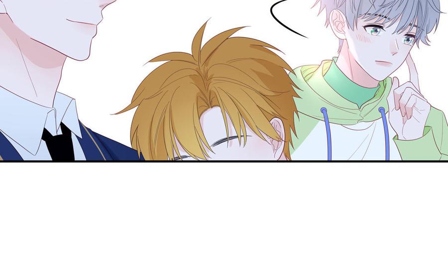 妖怪混圈指南 - 第44话 影帝织毛衣 - 第48张图