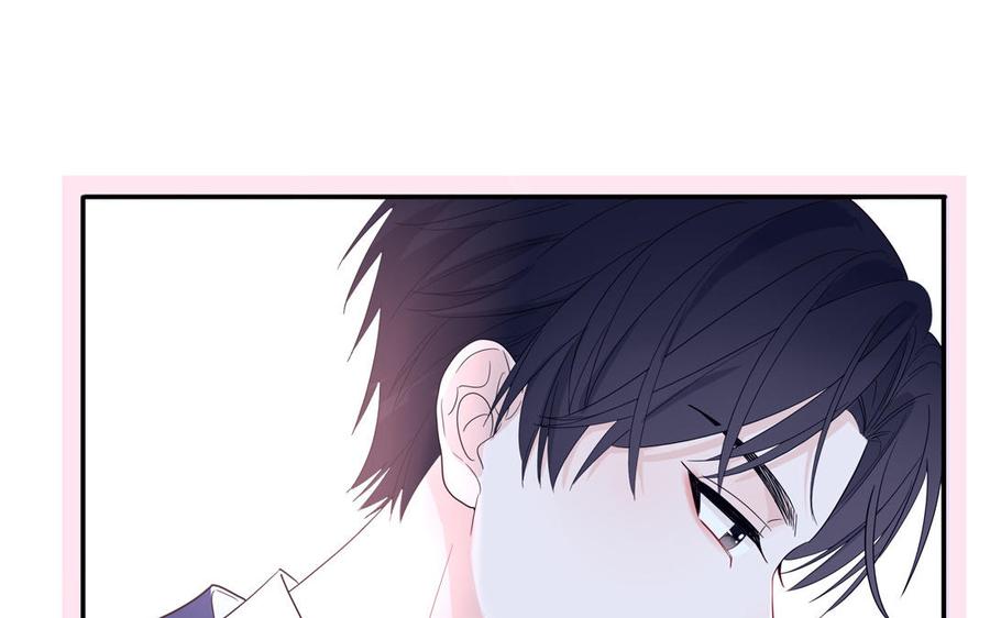 妖怪混圈指南 - 第44话 影帝织毛衣 - 第42张图