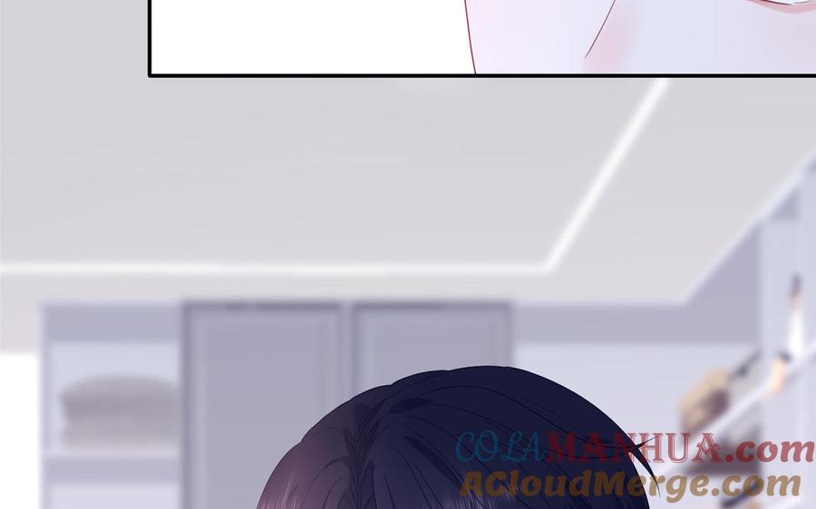 妖怪混圈指南 - 第45话 居家真人秀 - 第76张图