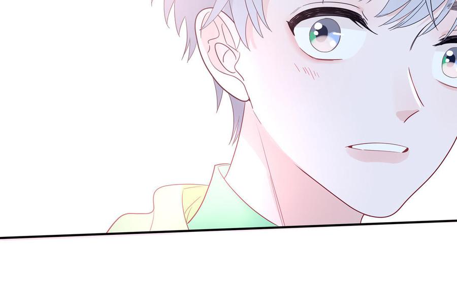 妖怪混圈指南 - 第45话 居家真人秀 - 第9张图