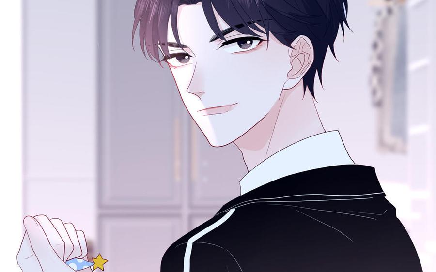 妖怪混圈指南 - 第45话 居家真人秀 - 第77张图