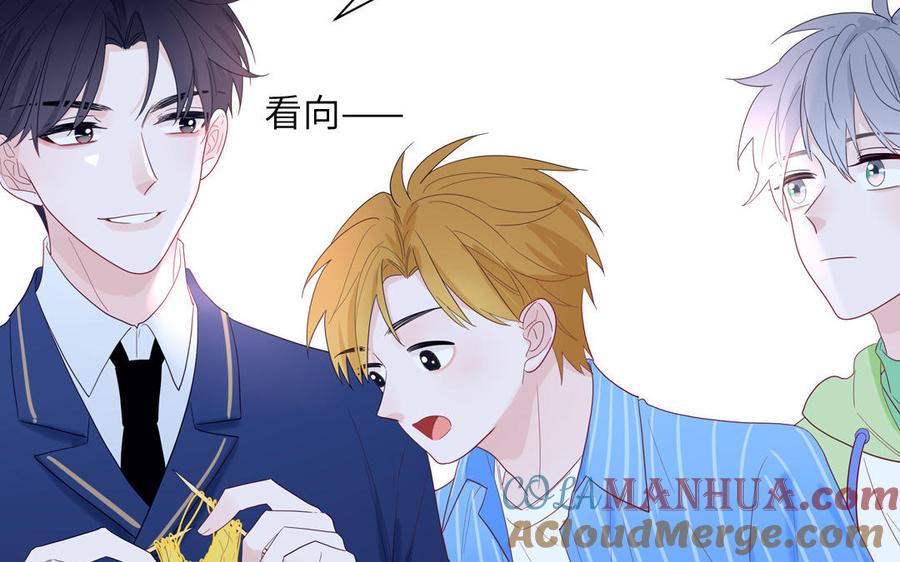 妖怪混圈指南 - 第45话 居家真人秀 - 第7张图