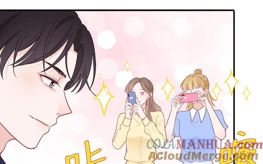 妖怪混圈指南 - 第45话 居家真人秀 - 第10张图