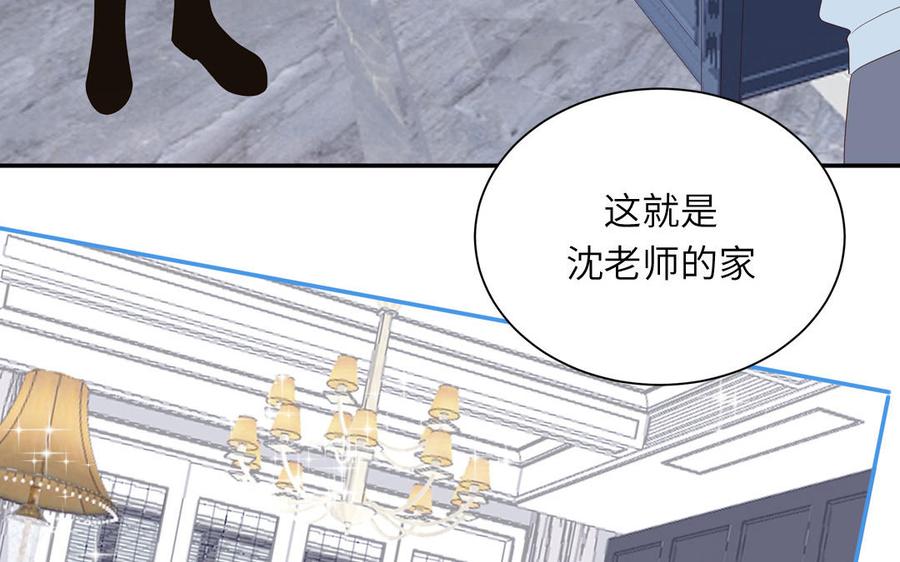 妖怪混圈指南 - 第45话 居家真人秀 - 第36张图